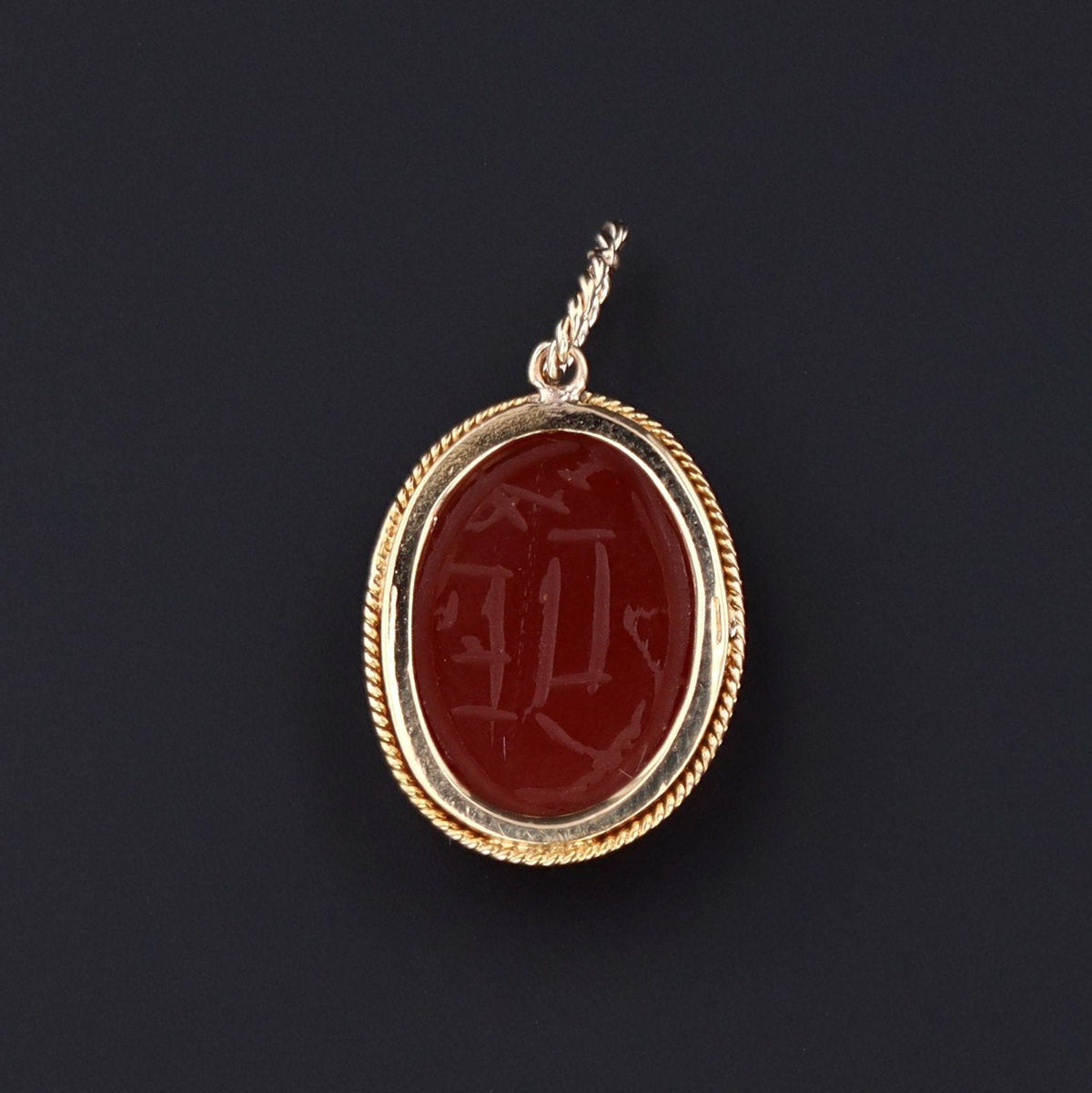 Antique Carnelian Conversion Charm of 14k Gold - Trademark Antiques