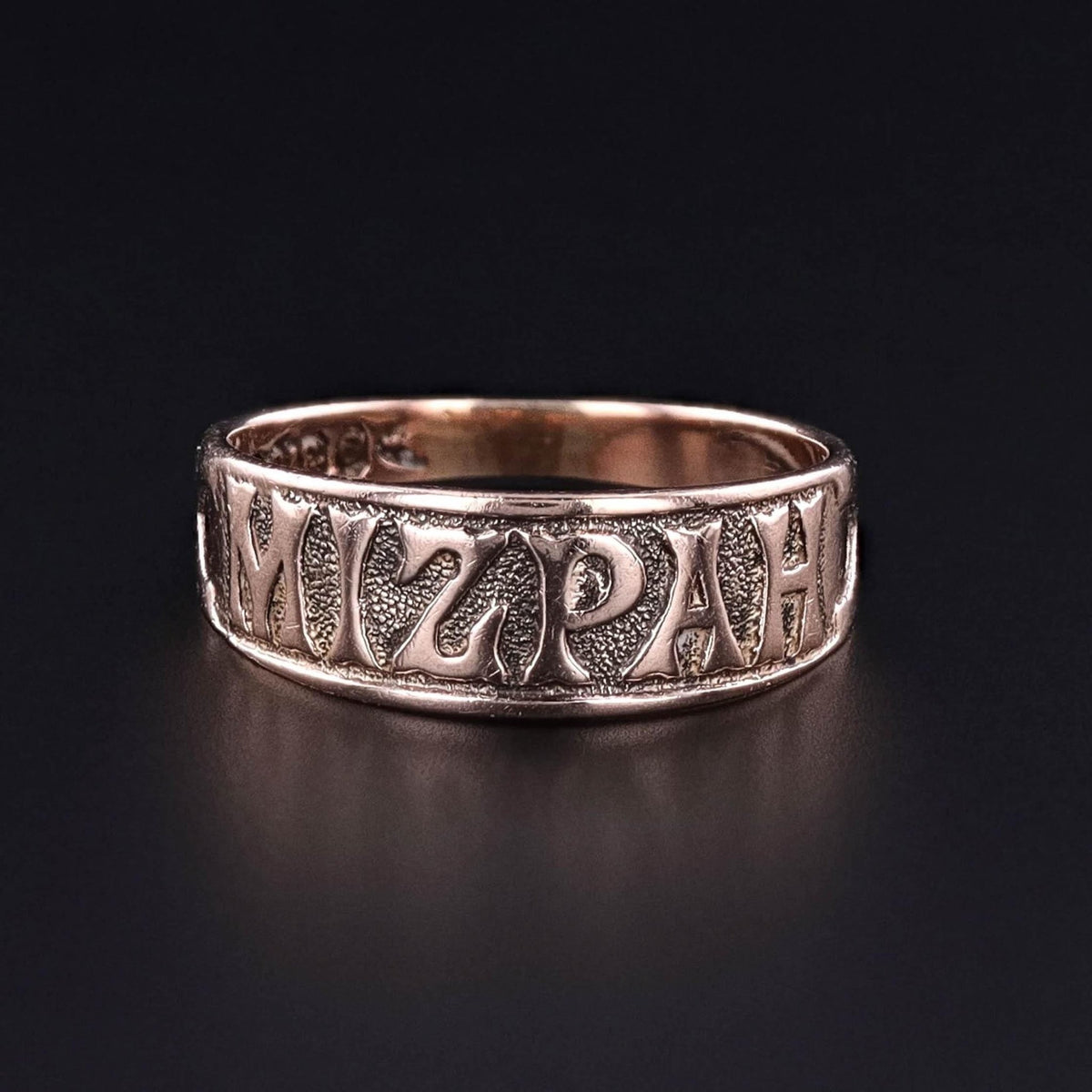 Antique Mizpah Ring of 9ct Gold - Trademark Antiques