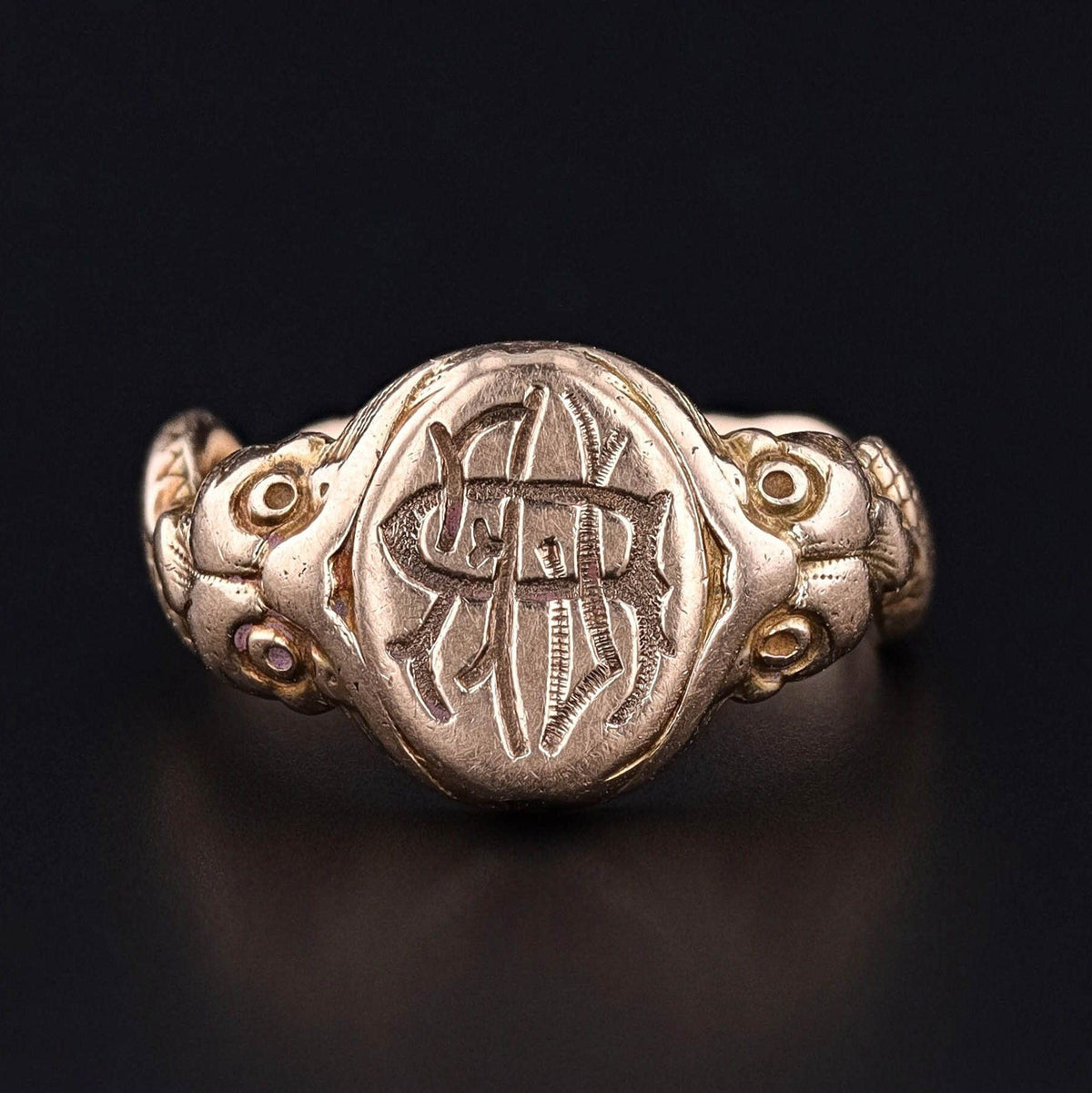RESERVED for R - Antique Figural Signet Ring of 10k Gold - Trademark Antiques