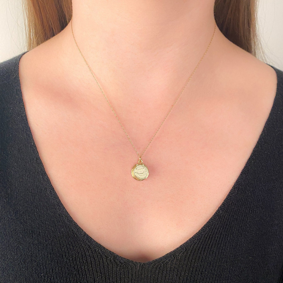 Vintage Anniversary Moveable Cake Charm of 14k Gold - Trademark Antiques