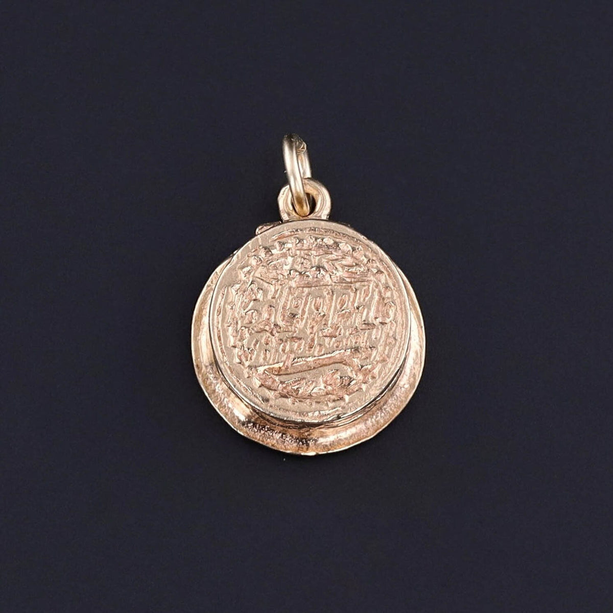 Vintage Happy Birthday Cake Charm of 14k Gold - Trademark Antiques