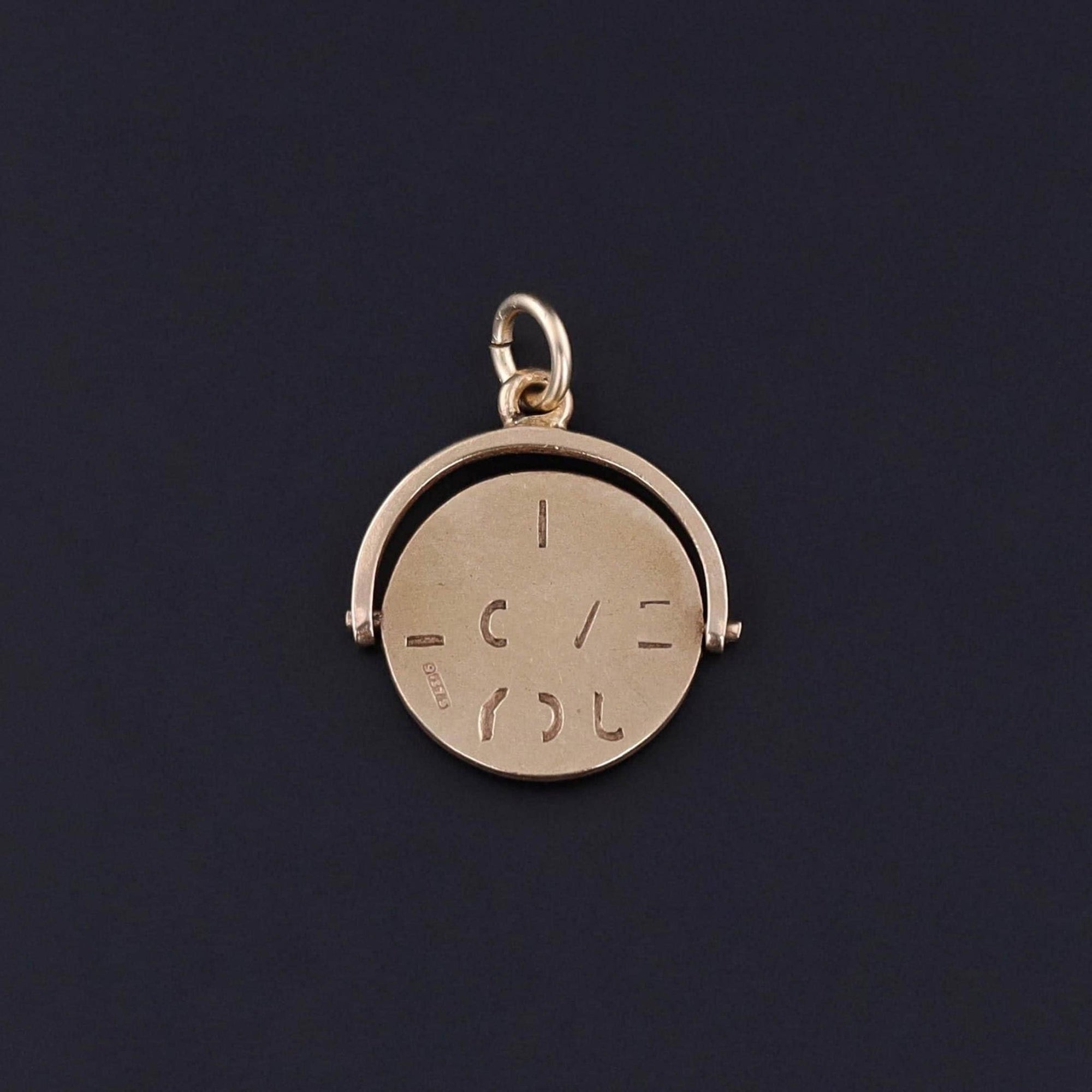 Vintage I Love You Spinner Charm of 9ct Gold - Trademark Antiques