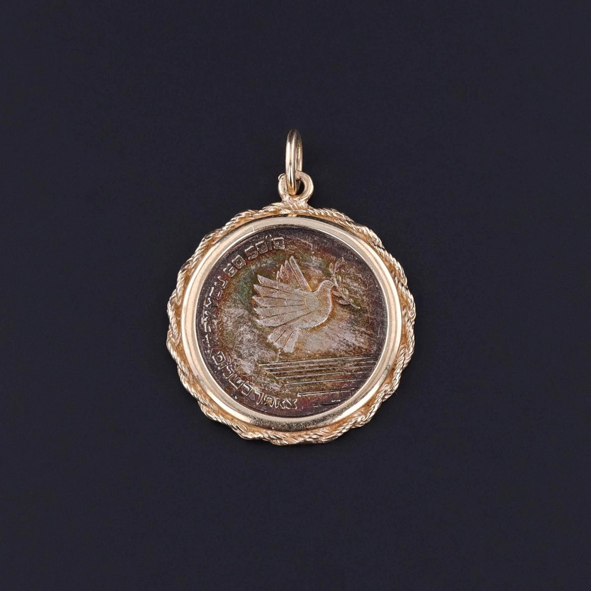 Vintage Israeli Silver Peace Dove Coin in 12ct Gold - Trademark Antiques