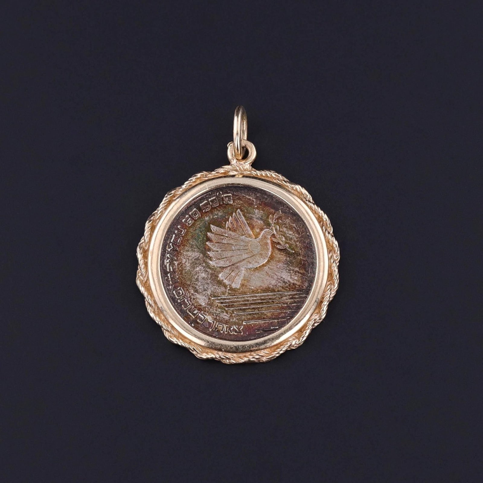 Vintage Israeli Silver Peace Dove Coin in 12ct Gold - Trademark Antiques