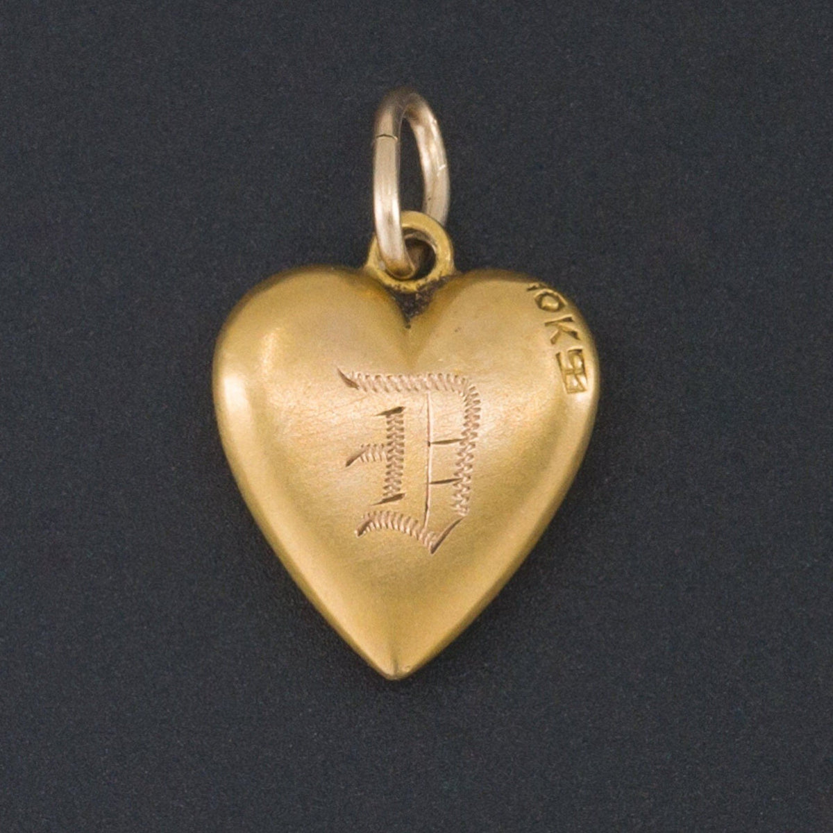 Antique Heart Charm | 10k Gold Heart - Trademark Antiques