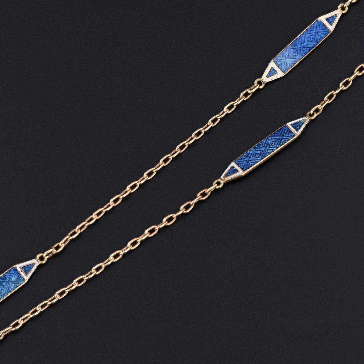 Antique Watch Chain Necklace | 10k Gold Necklace - Trademark Antiques
