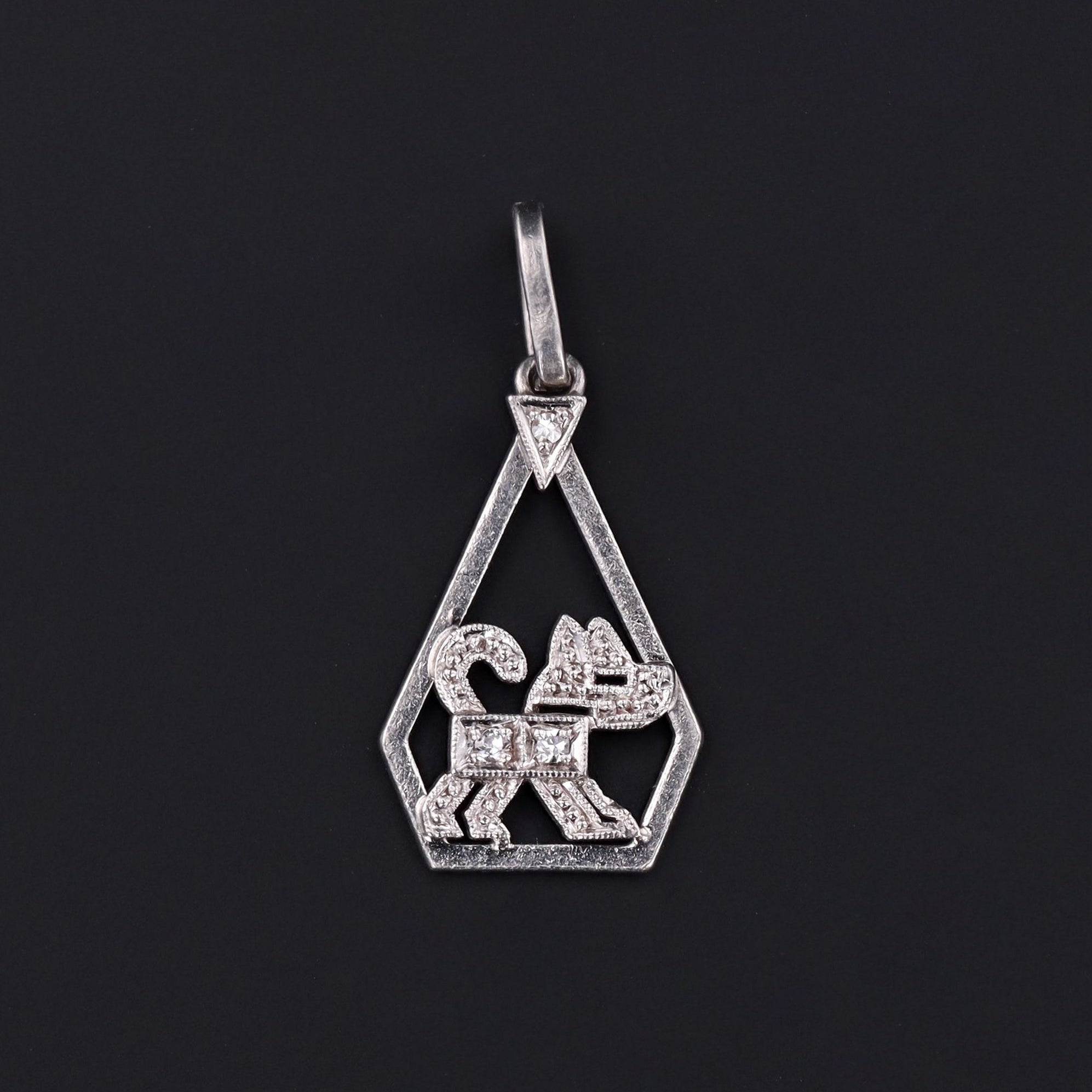 Art Deco Dog Charm | Platinum & Diamond Dog Charm - Trademark Antiques