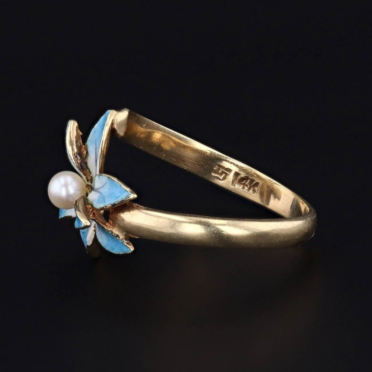 Enamel Flower Ring | Vintage Bypass Ring - Trademark Antiques
