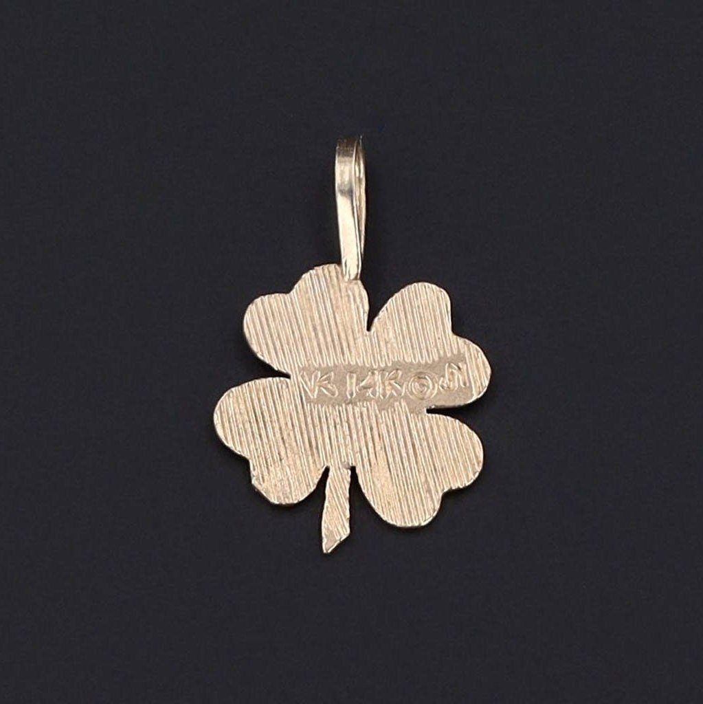 Four Leaf Clover Charm | 14k Gold Clover - Trademark Antiques