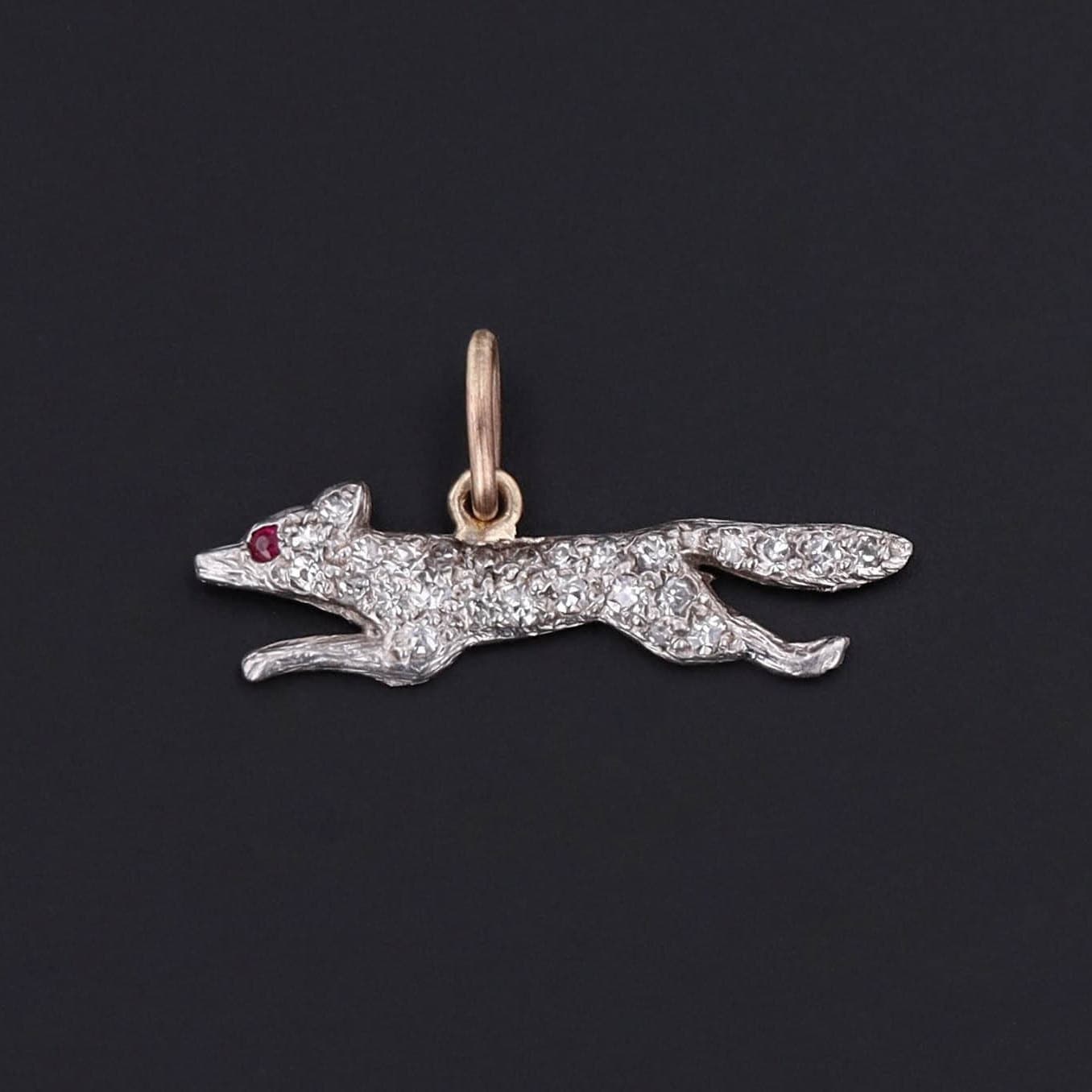 Fox Charm | Antique Charm - Trademark Antiques