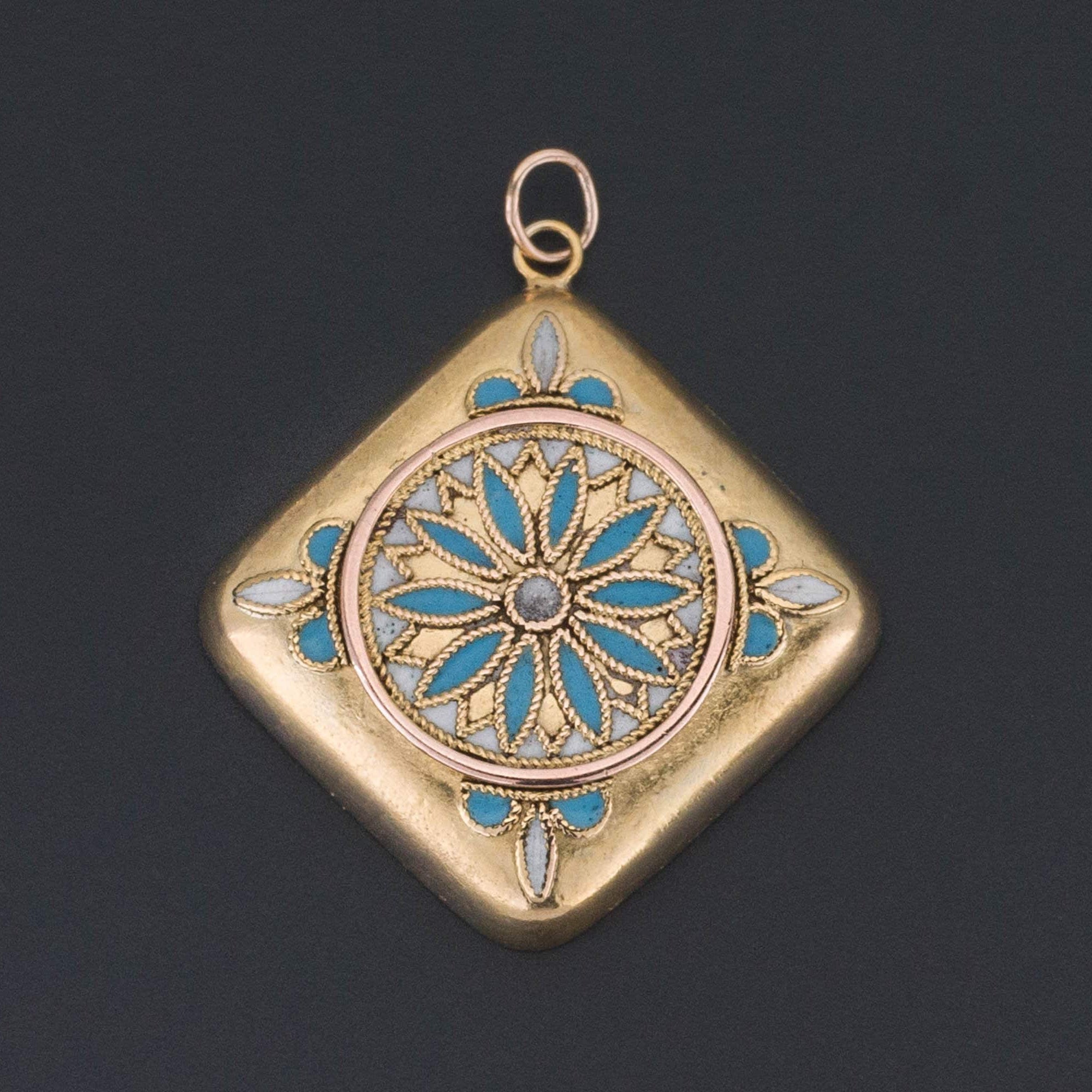 Antique Enamel Pendant | Blue & White Enamel Pendant 