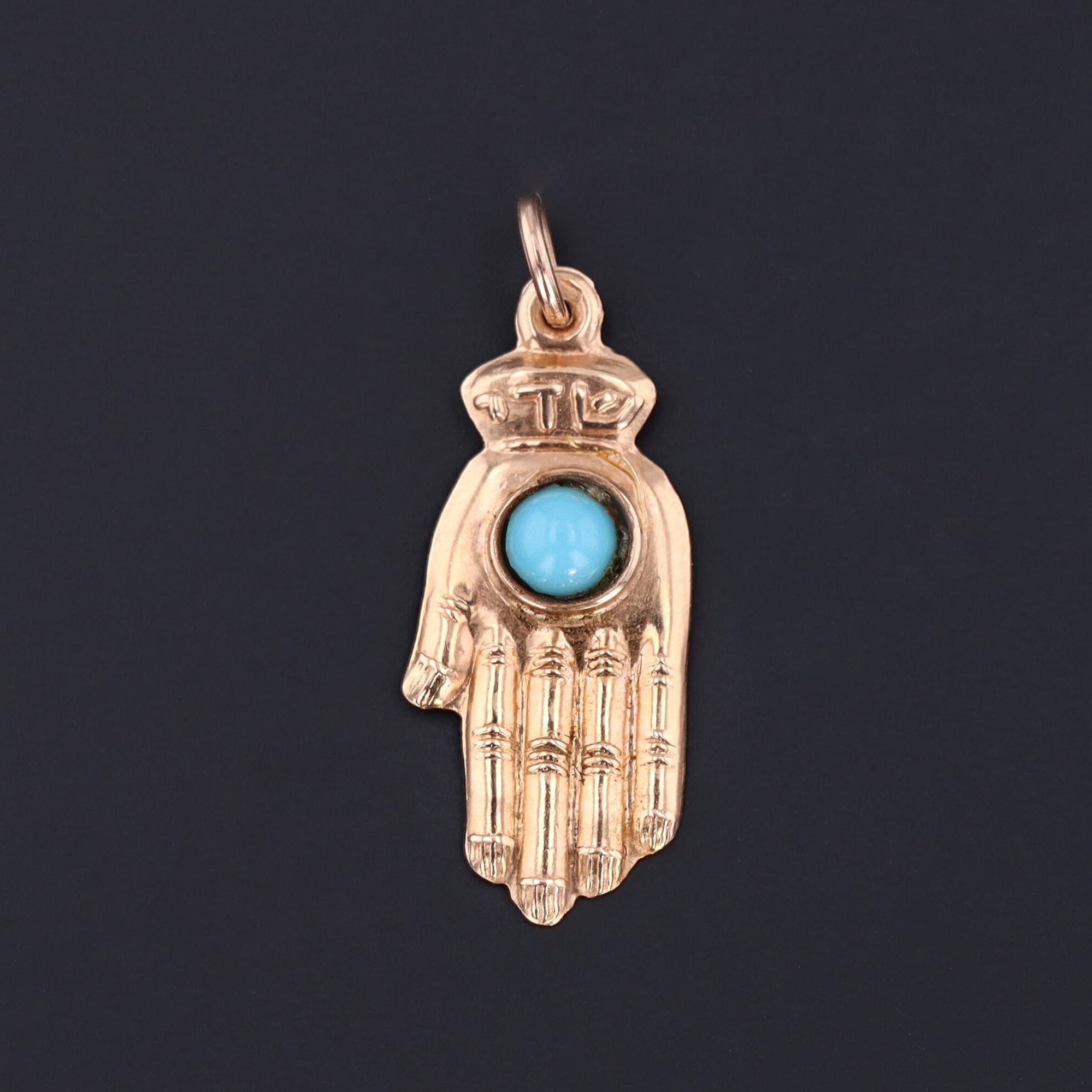 Vintage Hamsa Charm | 14k Gold Charm 