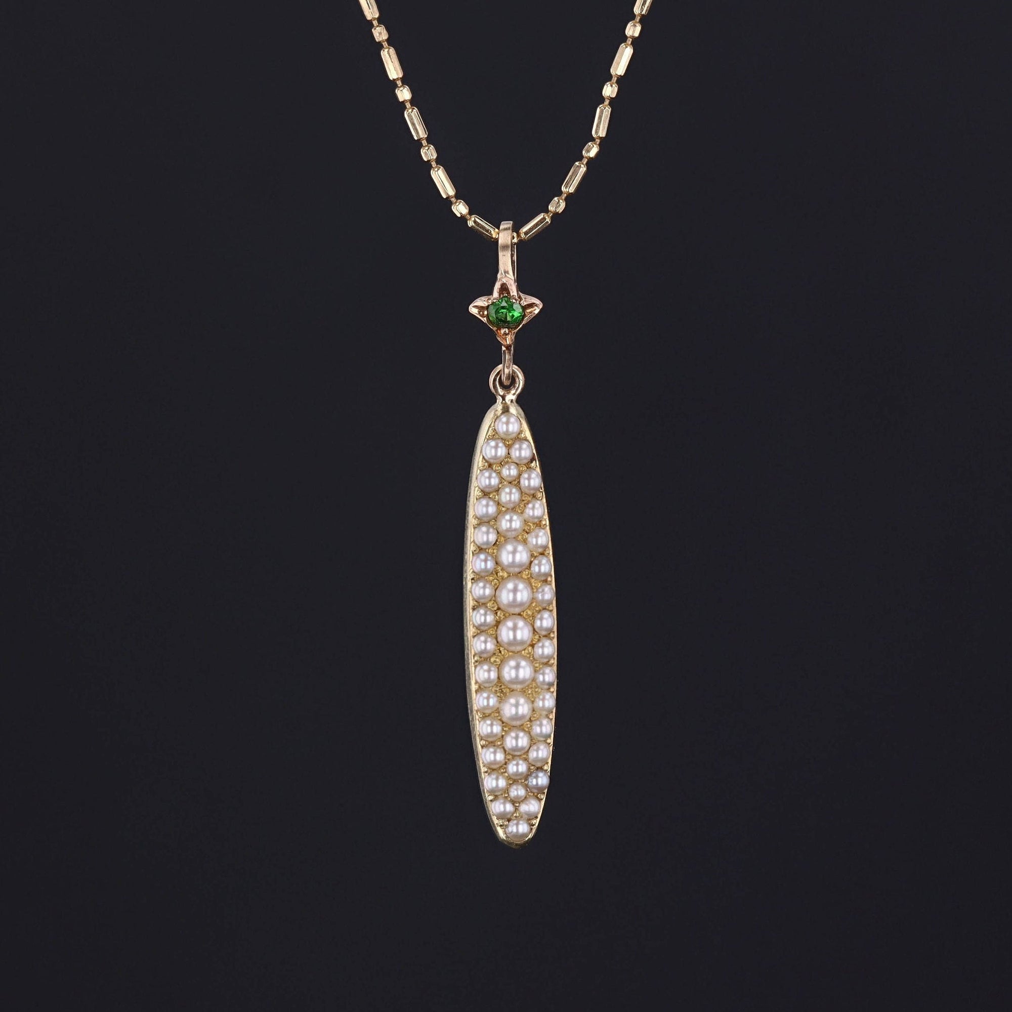 Pearl Necklace | Antique Pendant 