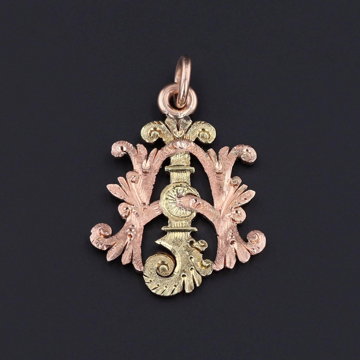 Initial Charm | 14k Gold Pendant - Trademark Antiques