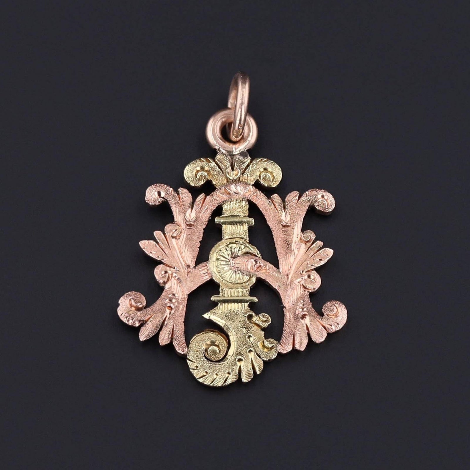 Initial Charm | 14k Gold Pendant - Trademark Antiques