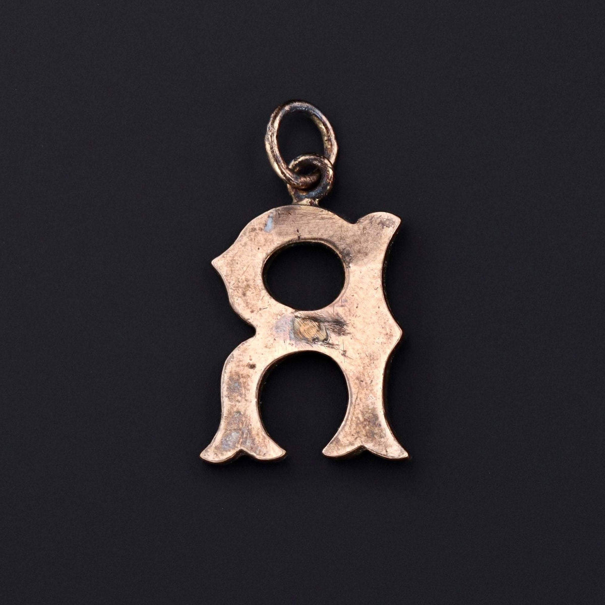 Letter R Charm | Initial Charm - Trademark Antiques