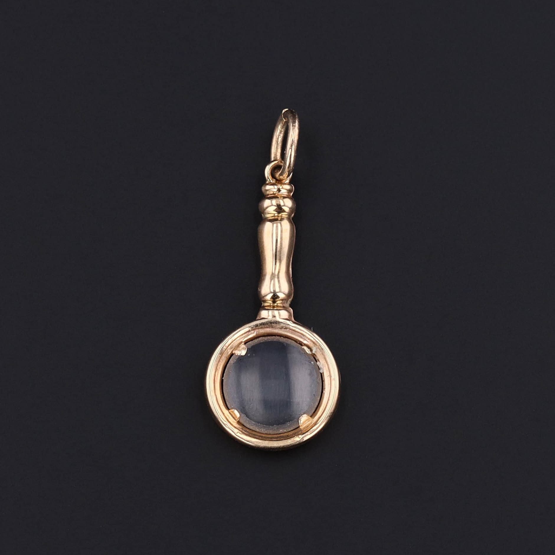 Magnifying Glass Charm | Vintage Charm - Trademark Antiques