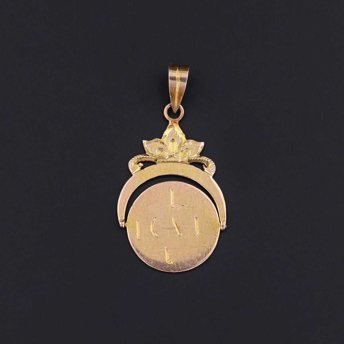 Vintage I Love You Spinner Charm of 14k Gold - Trademark Antiques